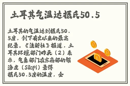 xk8100星空传媒